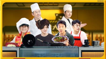 S2 More for Episode 1