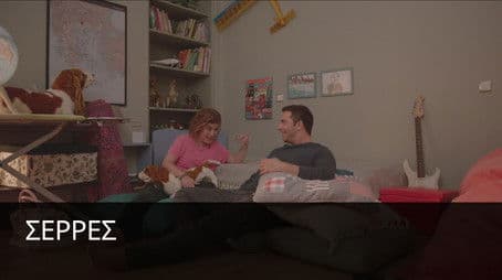 The first 10 seconds