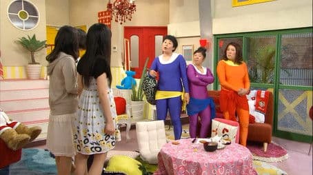 Mysterious bandits appear!