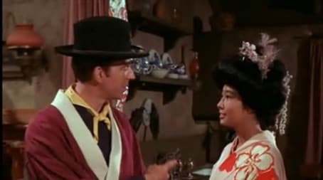 From Karate with Love