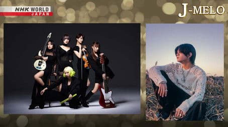 East of Eden and edhiii boi