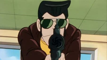 The Name of the Operation Is Chuushingura