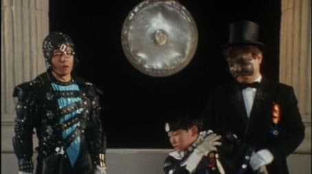 The Ultra-White Prohibited Past