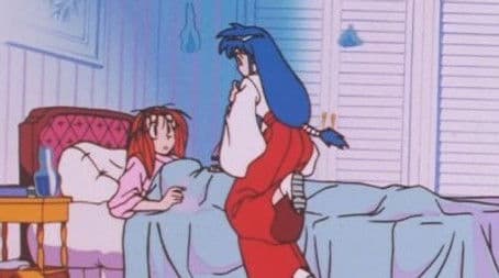 Watch Out With The Yakuchin?