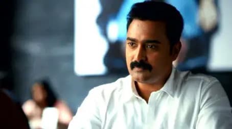 Enter Password 'Eclipse'