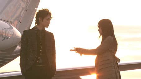 The Greatest Last Present