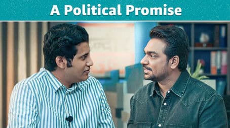 A Political Promise