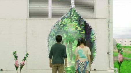 Transform! An Orange Fell From the Sky!?