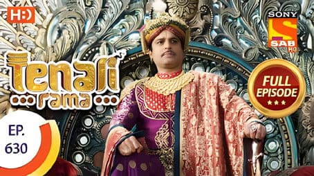 Threat To The King's Life