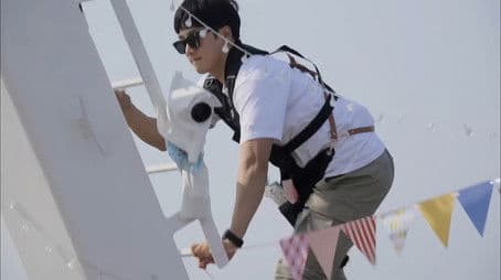 Meteorological Observation Ship - Meteorological No. 1