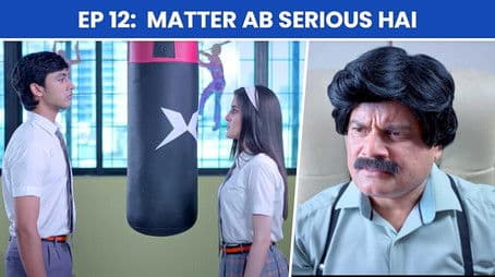 Matter Ab Serious Hai