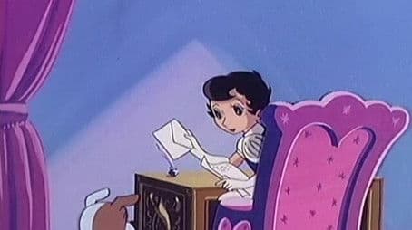 The Mischievous Teppy