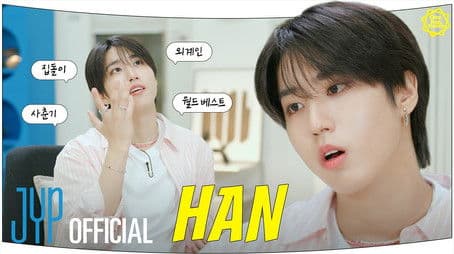 Ep.01 HAN