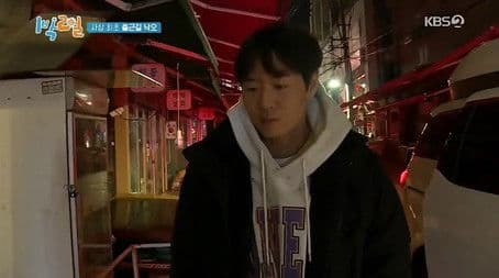 Conditions to Be the Members of 2 Days & 1 Night (1)