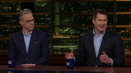 Overtime - May 30, 2025