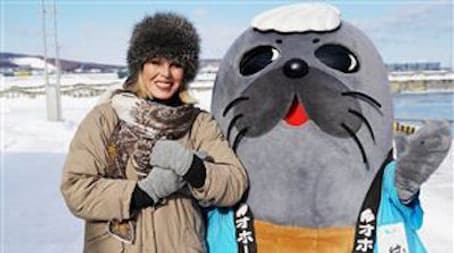 Sapporo - Fukushima - Bullet Train