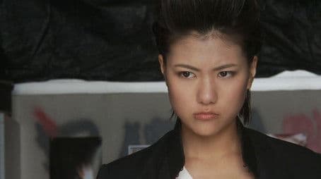 The Expiration Date of Friendship