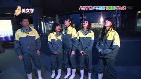 Michishige Sayumi, Mitsui Aika, Yajima Maimi, Hagiwara Mai