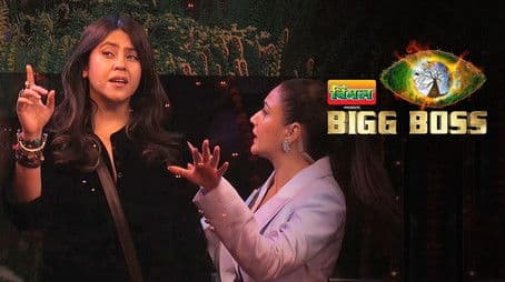 Entertainment Queen in BB House!