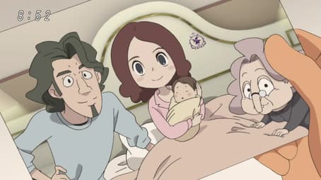 Katrielle and the Witch Wife