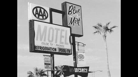 Motel