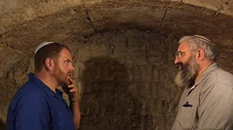 The Ark of the Covenant