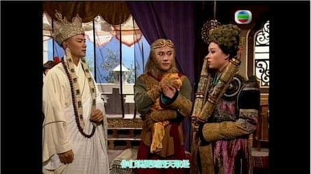 Do the Four Disciples Have a Child?