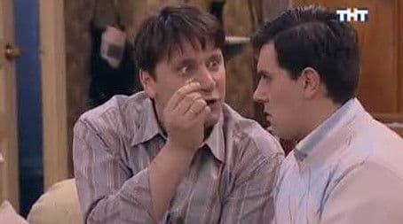 Береги Права с Молоду