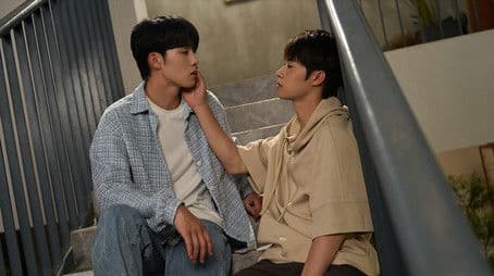 I Stepped on Your Shadow