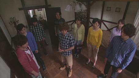 Ghost Fire Island Murder Case