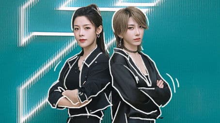 S5 · Training Room Record EP5