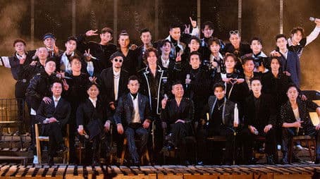 S1 · VIP Plus Version EP12