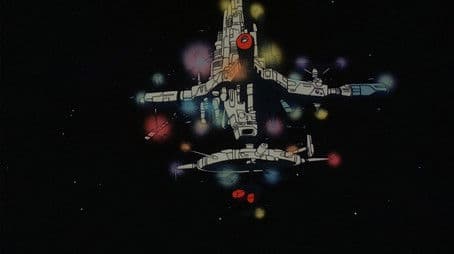 Outer Spaceport R-45