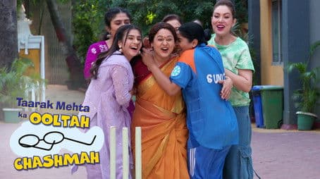 Mahila Mandal Plays Cricket