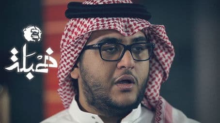 وظيفة شاغرة