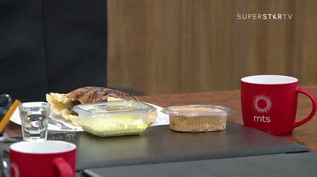 1816 Tetkov suradnik