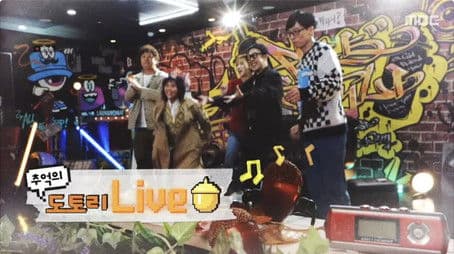 With Yoo +, Dotori Live