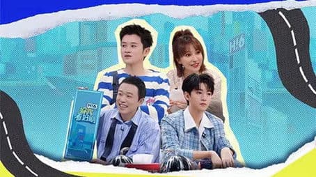 2024 Great Dramas Special Episode 1