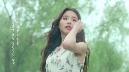 "The Wind Blows, Someone Calls My Name" by Heo Eun-sil