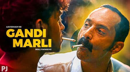 Puri Gandi Marli Bollywood Mass Ki ⋮ Aavesham Movie