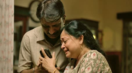 Birthday aur Bakaiti