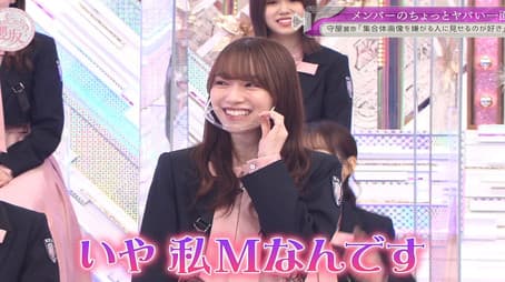 There's more to come! The crazy side of me! (Second Half)