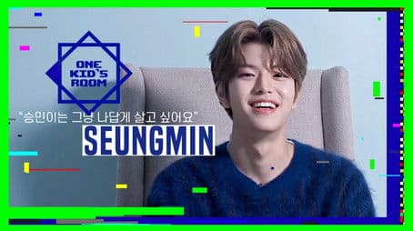 Ep.02 Seungmin