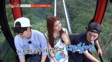 Begin Again at the End