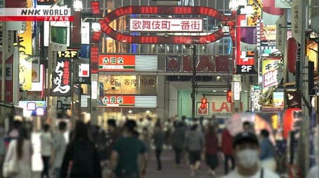 Shinjuku Ward Bans Public Drinking on Halloween