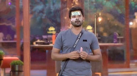 Day 5: The Nomination Free Pass