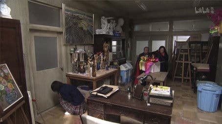 The true nature of bullying