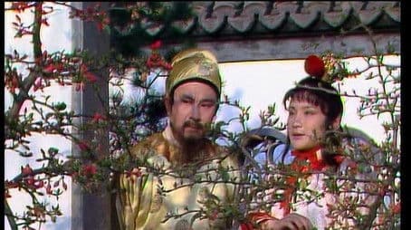 Literary Talent Tested by Composing Inscriptions for Grandview Garden