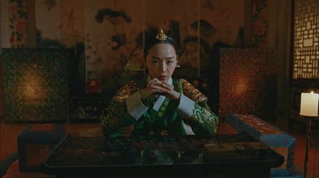 The Crazy X In This Palace