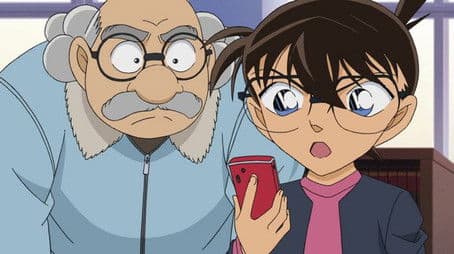 Find Maria-chan! (2)